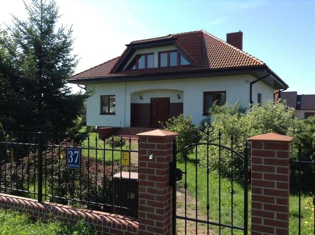 Дома для отпуска Haus mit Garten Щецин-5